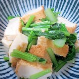 厚揚げと小松菜の和え物